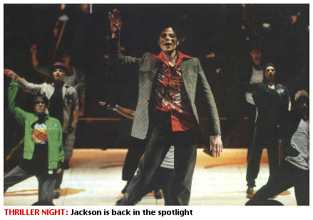 Michael Jackson 'This Is It' Rehearsal