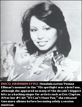 Yvonne Elliman